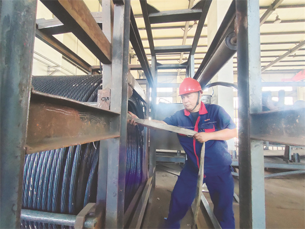 8-4 2必发 图片新闻 （中煤新集）.jpg