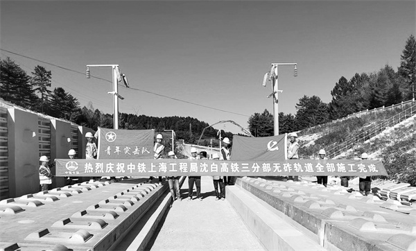 1726654354107921.jpg 7-2 2.jpg