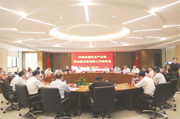 4-3 3 1，为座谈会现场.jpg