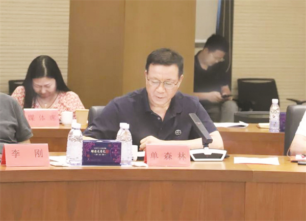 4-6 3 4，赊店老酒股份有限公司董事长单森林.jpg