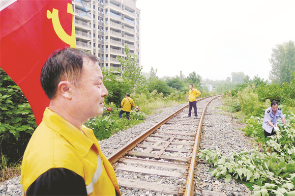 8-3 7 图片新闻.jpg