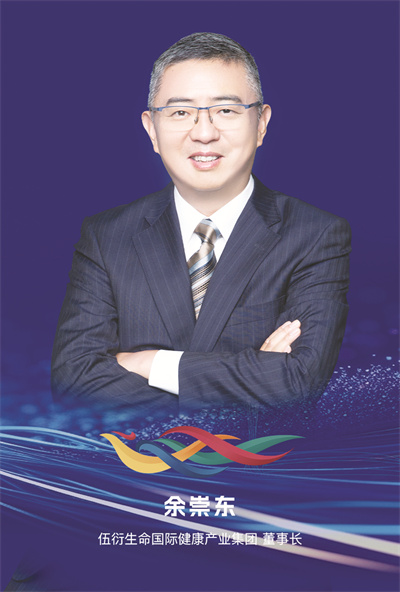 1-7 07 余崇东.jpg