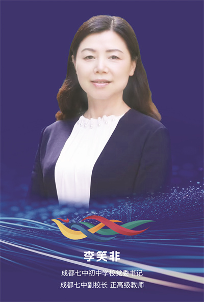 1-15 15 李笑非.jpg