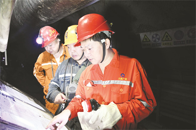 1726903432668079.jpg 5-3 3、唐家河煤矿.jpg