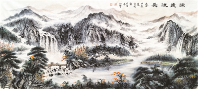 8-12 胡宝成作品《源远流长》.jpg