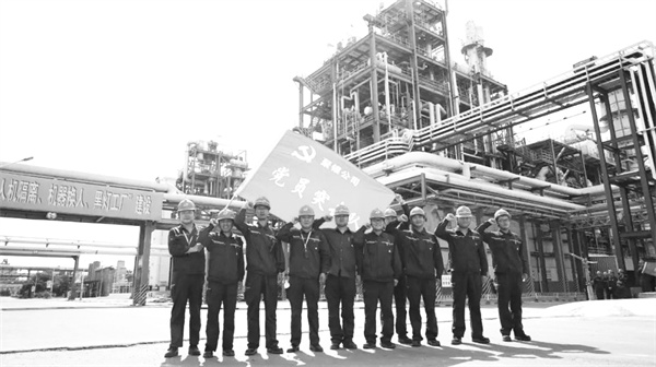 7-2 3聚银公司.jpg