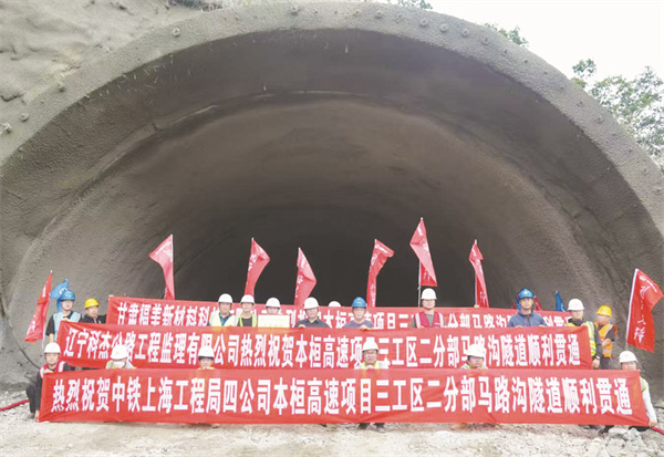 1727094706785404.jpg 5-3 3.jpg