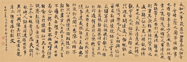 8-7 陈宇安作品3.jpg