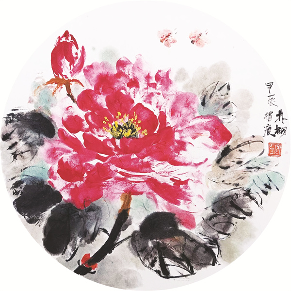 8-11 林栩作品《牡丹》（峨眉山市.jpg