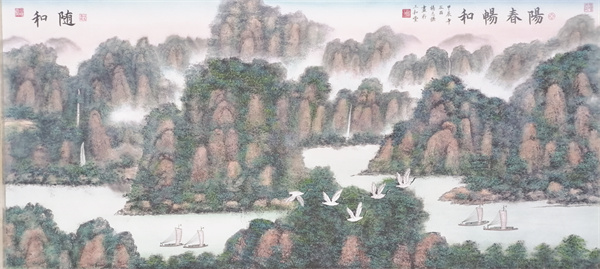 1727261378868185.jpg 8-15 杨志谦作品3.jpg