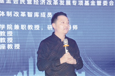 1727355836628575.jpg 4-1 1 1 农夫铺子集团董事会主席兼CEO袁道红.jpg