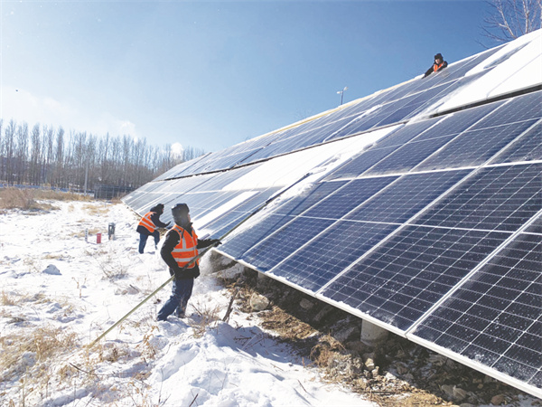 1-5 2 2 2023年12月17日，中铁建电.jpg