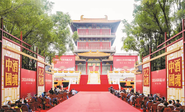 1727601304517485.jpg 4-1 1 1.jpg