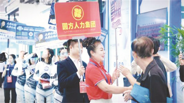 4-3 2 AI 薛老师配图.jpg