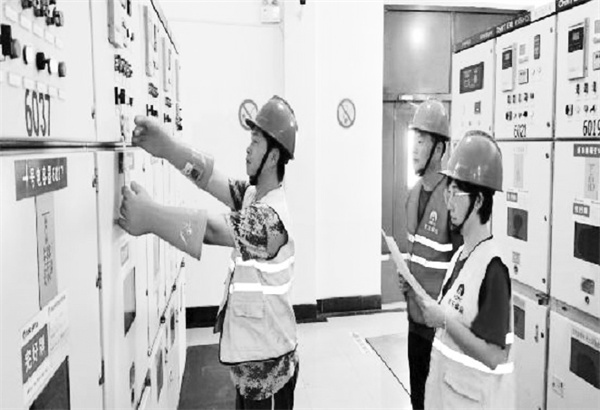 7-4 7备用图片新闻 为设备“体检”.jpg