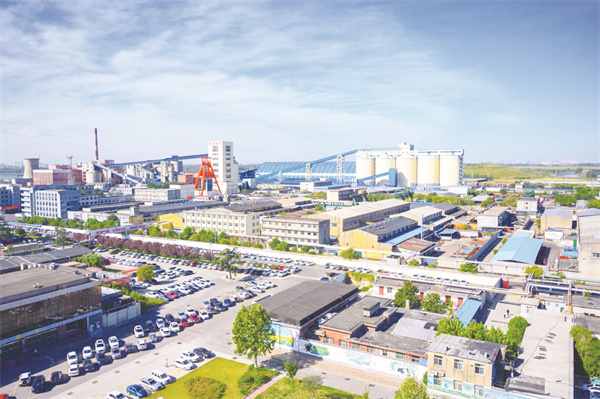 1728300649247655.jpg 5-2 3鲍店煤矿鸟瞰图.jpg