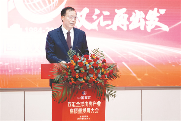 4-2 2为：漯河市委书记秦保强.jpg