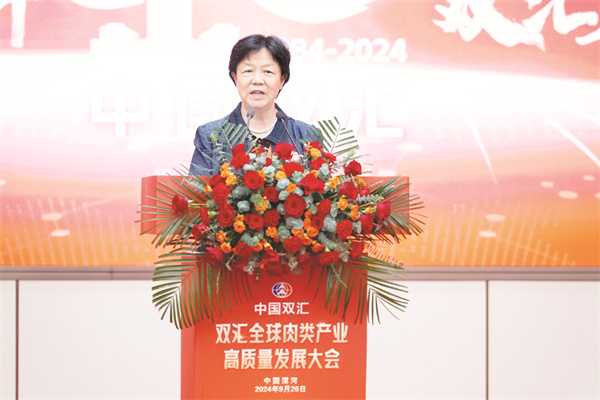 4-3 3为：中国工程院院士朱蓓薇.jpg