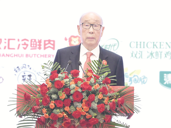 1728301575301162.jpg 4-4 4为:万洲国际董事局主席、中国双汇创始人万隆.jpg