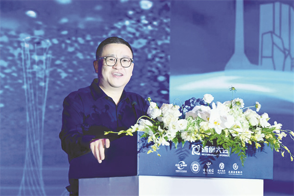 1728302665684018.jpg 1-9 1 9,民革中央经济委员杨宗华.jpg