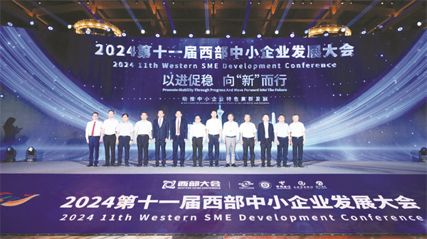 1728302699380353.jpg 1-7 1 7.jpg