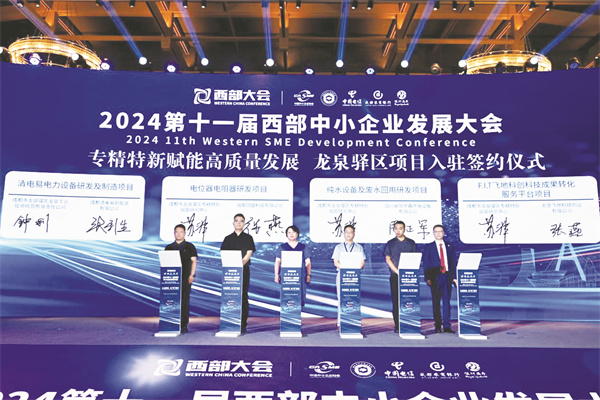 1728302706539333.jpg 1-10 1 10.jpg