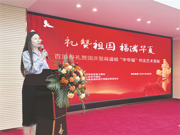 1728384848309838.jpg 5-3 7.jpg