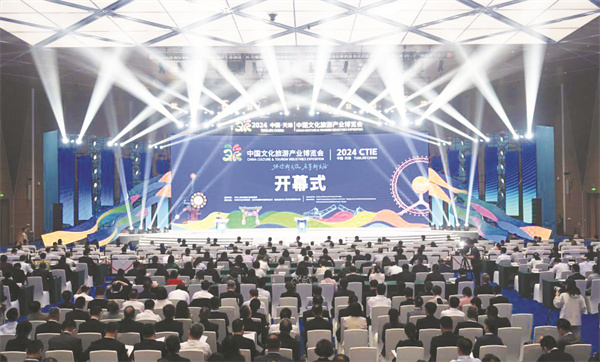 1-1 1 1 这是9月13日拍摄的.jpg