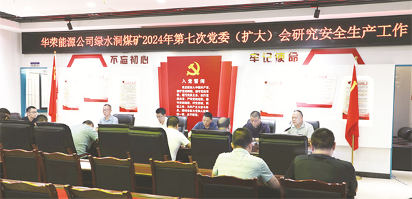 1728989392477652.jpg 5-1 1 1.jpg