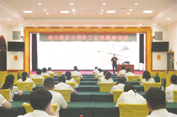 8-2 3 （唐口）图为该公司.jpg