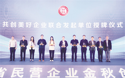 1729343603376314.jpg 4-1 1 1.jpg