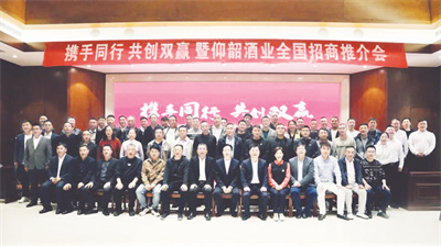 1729343730987579.jpg 4-4 2 1.jpg