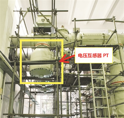 1729344055411349.jpg 4-4 5 图3 电压互感器部位展示.jpg