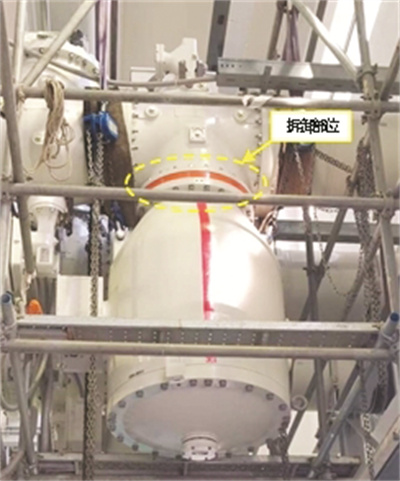 1729344067959250.jpg 4-6 5 图5 拆卸部位展示.jpg