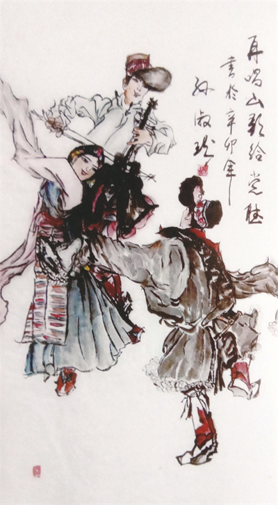 8-3 孙淑珍作品《再唱山歌给党听》.jpg