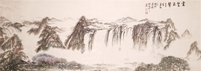 8-5 孙淑珍作品《云壑泉声》.jpg