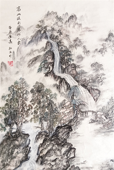 8-8 孙淑珍作品《高山流水溙河人家》.jpg