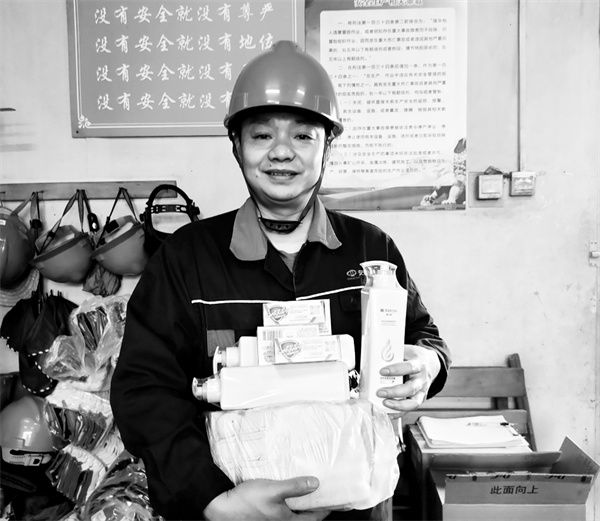 7-2 3 必发图片新闻说.jpg