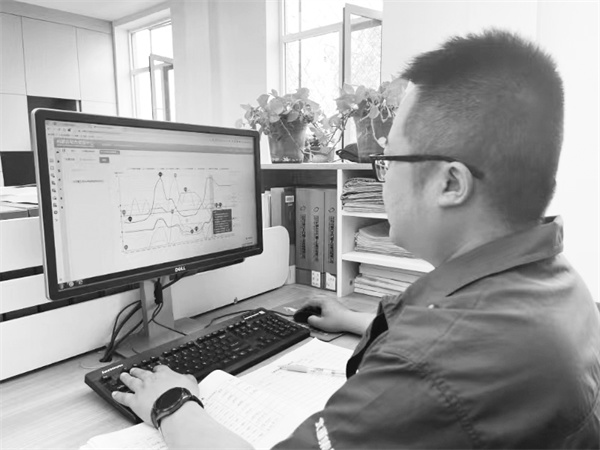 2-5 4 3臧旭东.jpg