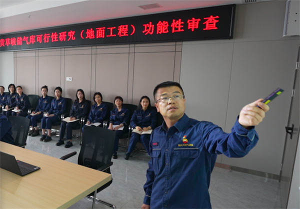 6 张万宏组织建设工程可研审查.jpg