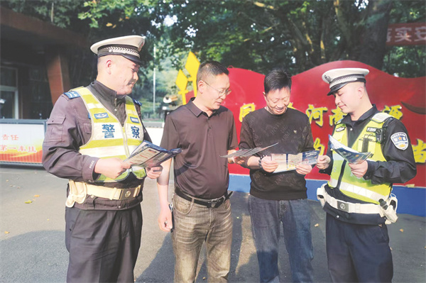 5-3 8河南能源义煤公司新安.jpg