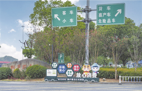 5-3 2 2必发.jpg
