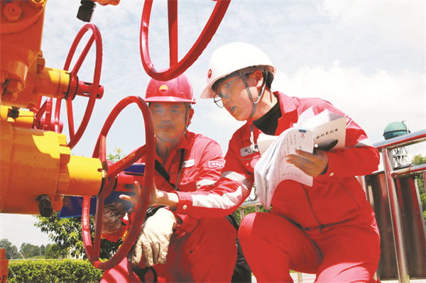 5-6 5，铆足干劲锁紧安全图一.jpg