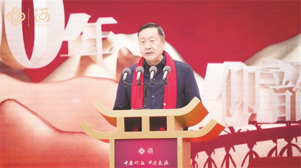 4-2 1 2,河南省工业和信息化厅总经济师许新.jpg
