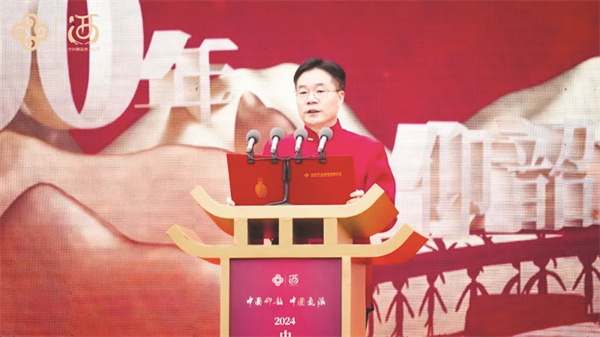4-3 1 3,河南仰韶酒业集团党委书记、董事长侯建光.jpg