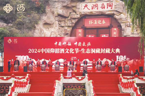 4-4 2 1,活动现场.jpg
