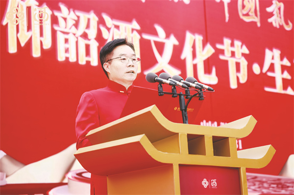4-5 2 2,河南仰韶酒业集.jpg