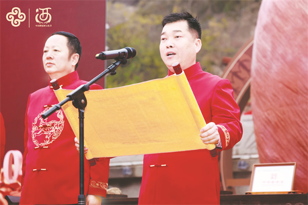 4-6 2 3,河南仰韶酒业集团党委.jpg