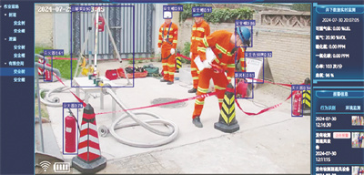 1731740108738715.jpg 5-2 3、203图片1.jpg