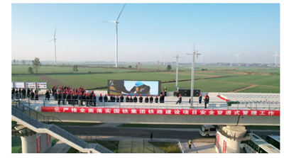 1731741003360675.jpg 图3.jpg